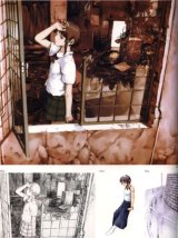 BUY NEW serial experiments lain - 1863 Premium Anime Print Poster